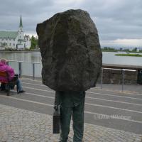 Denkmal des unbekannten Bürokraten, Reykjavik